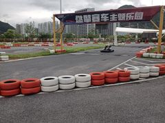 -千岛湖燃擎卡丁车赛车主题乐园(秀湖路店)
