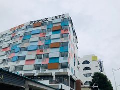 -香洲区图书馆(乐士文化区店)