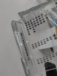 -LJOY丽锦造型·烫发染发