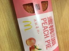 -麦当劳(龙湖北京大兴天街店)