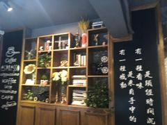 -欧佩拉(段家坝店)