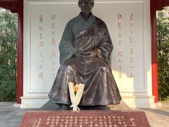 -李叔同故居纪念馆