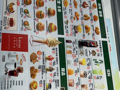 -德克士(前门店)