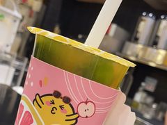 -快乐柠檬happylemon(北京APM店)