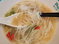 肥牛汤河粉-越小品·越南餐厅(万科里店)