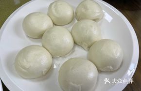 Pork Lard Bun