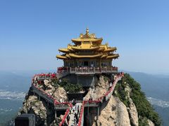 -老君山风景名胜区