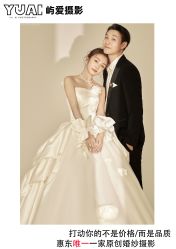 -屿爱摄影优选店