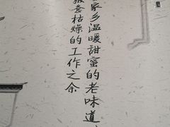 -百年老字号·观振兴蟹黄面·三虾面·苏式面(观前街富仁坊巷店)