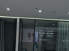 -OG01·24h私教铁馆(中鼎316店)