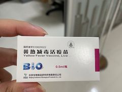 -上海国际旅行卫生保健中心(浦东分中心)