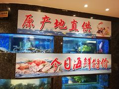 -乾隆美食·本帮菜(黄河路店)