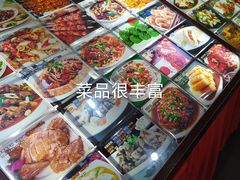 -楼兰酒店-天山餐厅(含光路店)