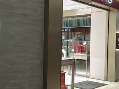 -福田卓悦INTOWN购物中心