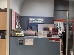-海马体照相馆(上海月星环球港店)