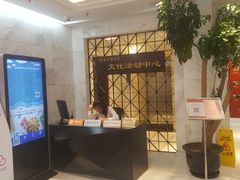 -黄浦区瑞金二路社区文化活动中心