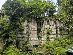 -梭布垭石林景区