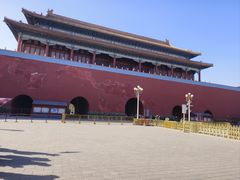 -东华门大街小区