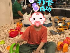 -Lilliput·粒粒堡亲子餐厅(嘉定宝龙店)