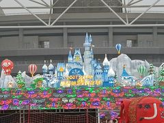 -沈阳奥体冰雪嘉年华