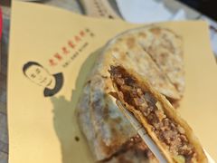 -老舅老蒙肉饼非遗店(一店)