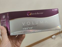 -智美品质医美