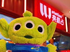 -LLJ夹机占(正佳广场店)