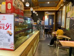 -老陈家擀面皮(木塔巷店)