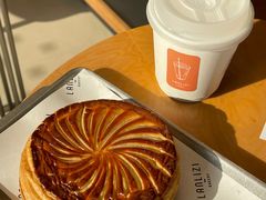 -LANLIZI BAKERY(COSMO店)