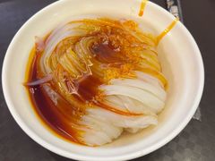 -川北凉粉(五星店)