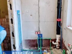 -峰光无限装饰(西安总店)