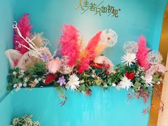 -蜜桃花开·中西融合菜E&W(南长街店)