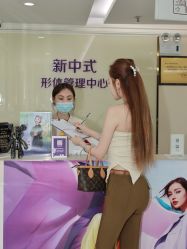 -广州美莱医疗美容医院