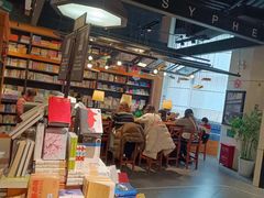 -西西弗书店&矢量咖啡(凯德晶萃广场店)
