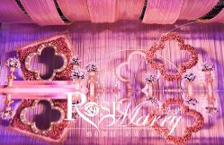 -虹桥迎宾馆·宴会厅