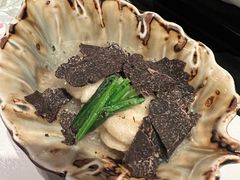 -橼舍鮨青木