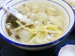 -景芳周大姐(国大城市广场店)