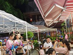 -刘姐啤酒鱼民族演艺餐厅(西街总店)