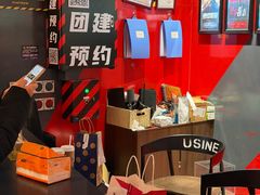 -Xcape异时刻密室逃脱魔法互动(瑞虹天地太阳宫店)