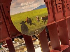 -巴奴毛肚火锅(大剧院店)