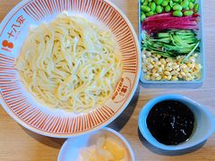 -十八汆·京味打卤面(酒仙桥店)