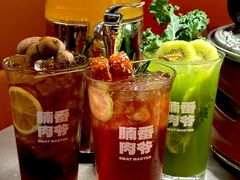 -万达广场(宁德蕉城店)