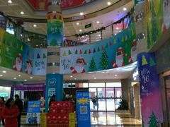 -五洲国际广场(文峰路店)