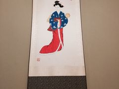 -皇品田苑(南通大饭店)