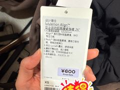 -lululemon(新天地店)