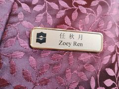 -香宫中餐厅·大连香格里拉(人民路店)