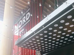 -Nord Grill&Bar Highland诺德西餐(深圳欢乐海岸店)