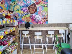 -星星奶冰·汤圆(甘肃路店)