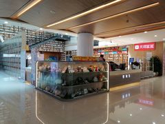 -阅读家(南海天河城店)
