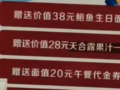 -镜泊小镇(东长安街店)